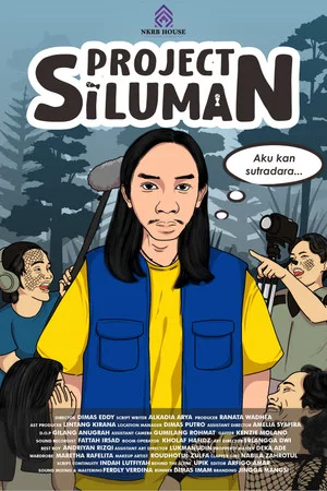 Постер: Project Siluman
