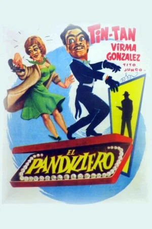 Постер: El pandillero