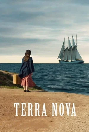 Постер: 1 сезон