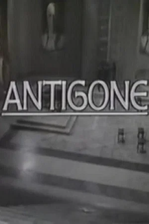 Постер: Theban Plays: Antigone