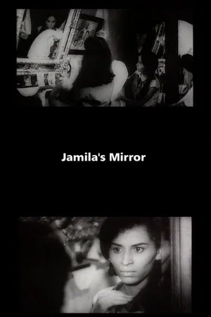 Постер: Jamila's Mirror