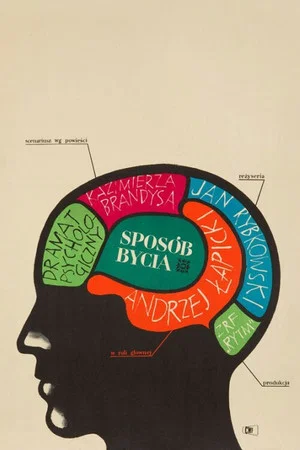 Постер: Sposób bycia