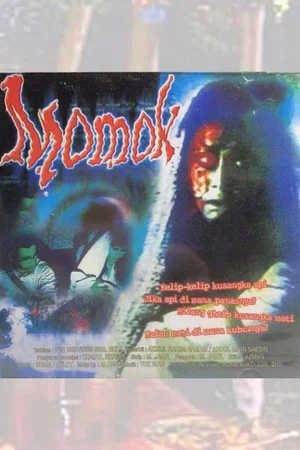 Постер: Momok I