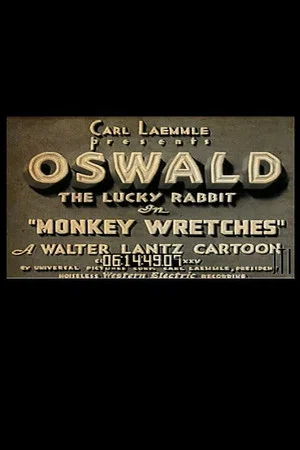 Постер: Monkey Wretches