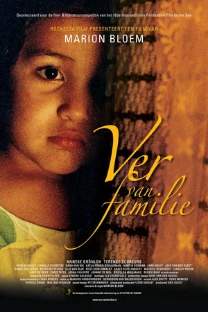 Постер: Far From Family