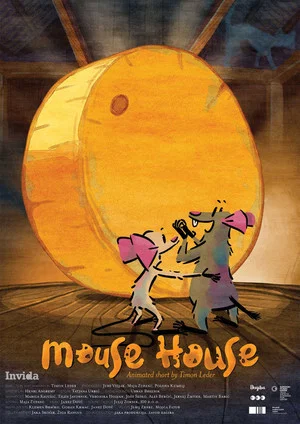 Постер: Mouse House