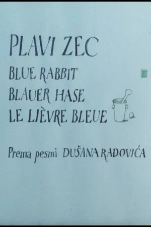 Постер: Blue Rabbit