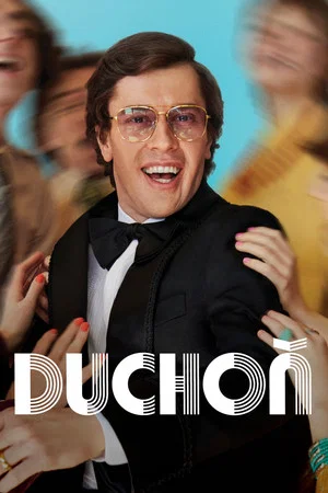 Постер: Duchoň