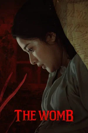 Постер: The Womb