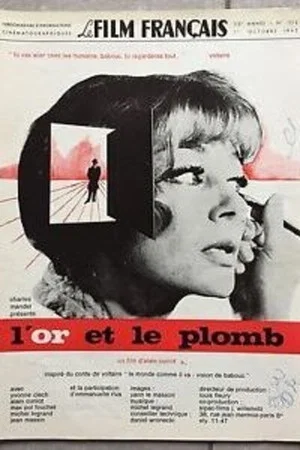 Постер: L’Or et le plomb