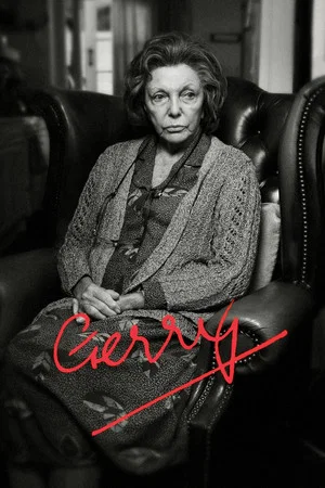 Постер: Gerry