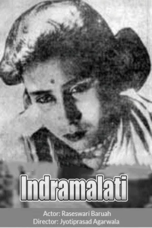 Постер: Indramalati
