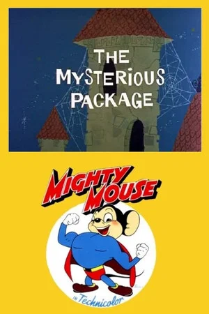 Постер: The Mysterious Package