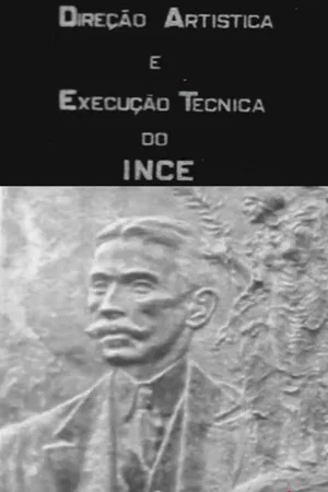 Постер: Euclydes da Cunha - 1866-1909