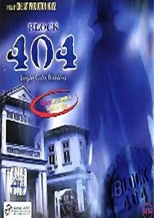 Постер: Blok 404