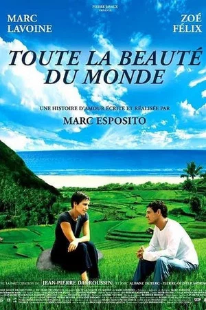Постер: All the Beauty of the World