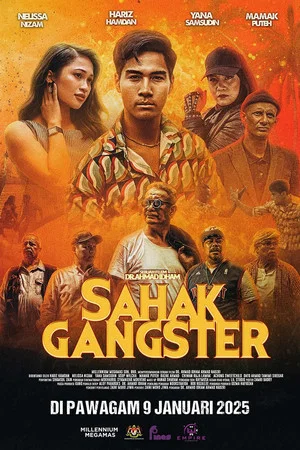 Постер: Sahak Gangster