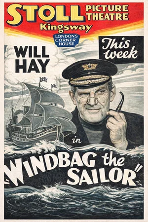 Постер: Windbag the Sailor