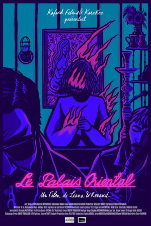 Постер: Le Palais Oriental