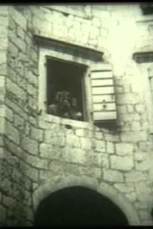 Постер: Mediterranean Windows