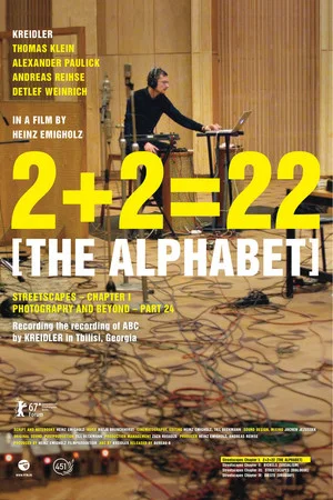 Постер: 2 + 2 = 22 [The Alphabet]