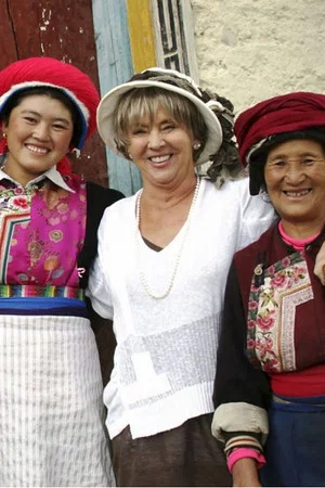 Постер: Sue Johnston's Shangri La