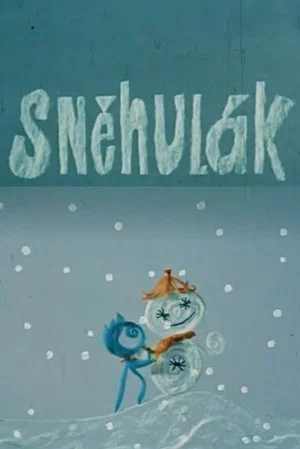 Постер: The Snowman