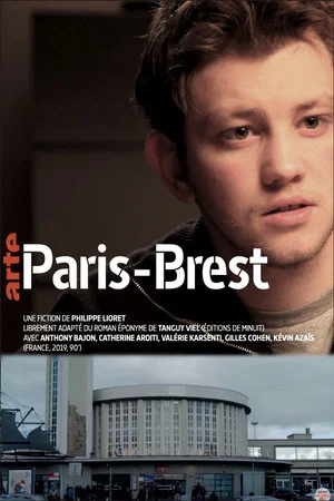 Постер: Paris-Brest