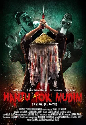 Постер: Hantu Tok Mudim