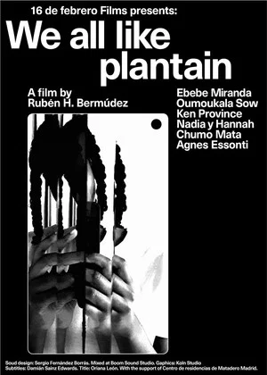 Постер: We All Like Plantain