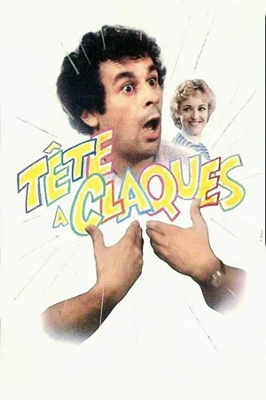 Постер: Tête à claques