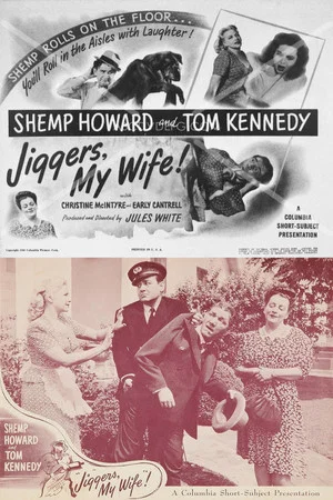 Постер: Jiggers, My Wife