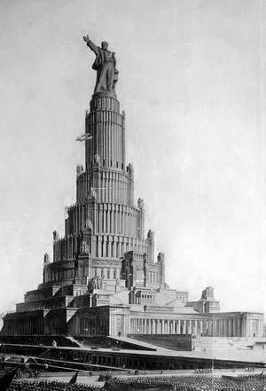 Постер: Joe Building: The Stalin Memorial Lecture
