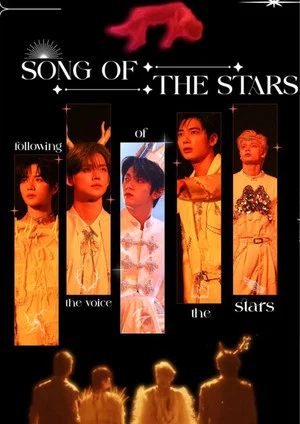 Постер: TXT (TOMORROW X TOGETHER) 'The Star Chapter': TOGETHER