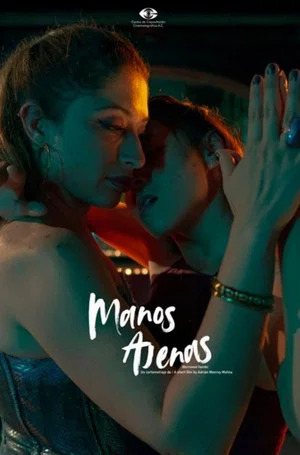 Постер: Manos ajenas