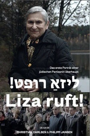 Постер: Liza ruft!