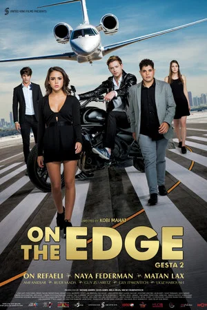 Постер: On the Edge