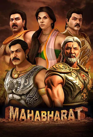 Постер: Mahabharat