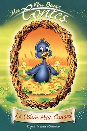 Постер: Le Vilain Petit Canard (Mes plus beaux contes)