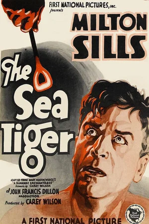 Постер: The Sea Tiger