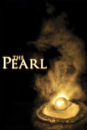 Постер: The Pearl