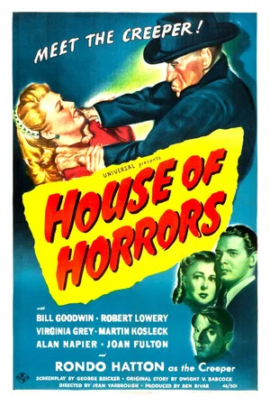 Постер: House of Horrors