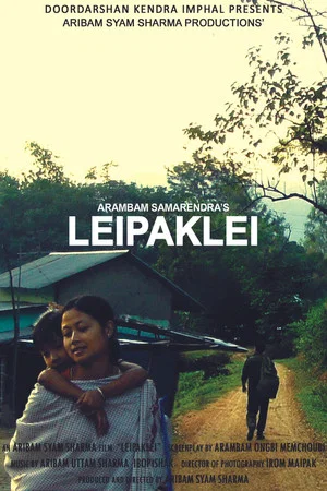 Постер: Leipaklei