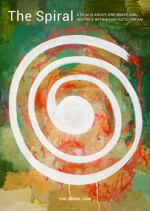 Постер: Спираль