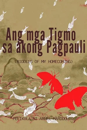 Постер: Ang mga Tigmo sa Akong Pagpauli