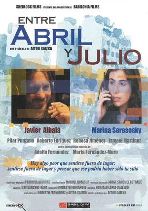 Постер: April and Jules