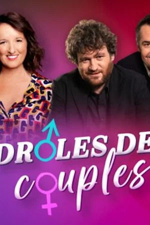 Постер: Drôles de couples