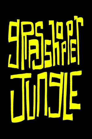 Постер: Grasshopper Jungle