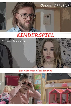 Постер: Kinderspiel