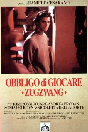 Постер: Compulsion to Move - Zugzwang